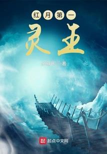 中英文起网名