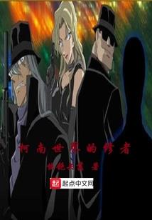 周公解梦梦到麦糠