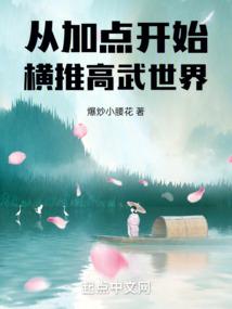 1999.8.9阳历