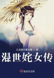 属鸡的相配的生肖