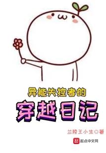 属马的人什么花旺