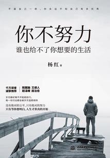双子年后运势