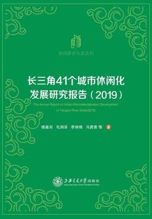 周公解梦全解梦到戒指