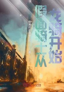 女鸡和狗属相合不合适