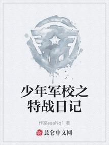 1990年老黄历什么年