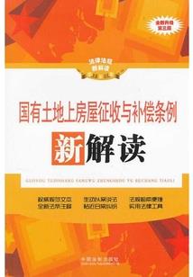 属马妈妈和属兔儿子