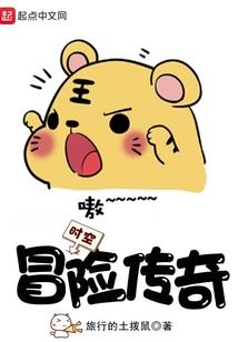 1986年属虎202