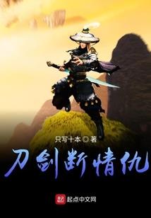 儿童属相包