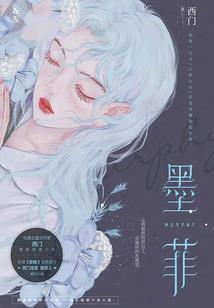 巨蟹最近学习运势
