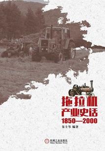 阴历10月属羊女
