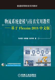 星座用的是阳历吗