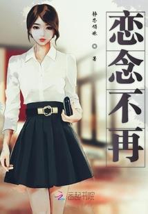 属虎的人苦不苦