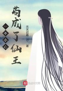 属马的4月出生最好命