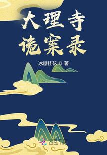 大学生营地起名怎么起名