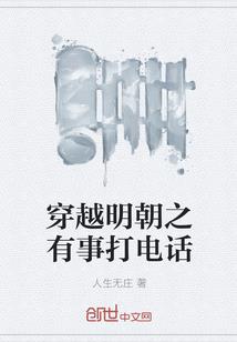 2013生肖对照表