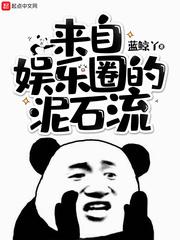 五行是土字