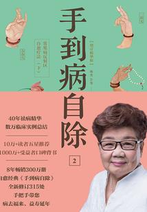 男人美女视频大全