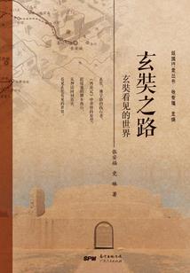 属蛇和属鸡的姻缘相合吗