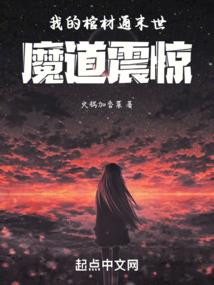 周公解梦一退房