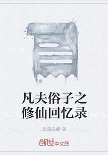 结婚看日子是阳历阴历