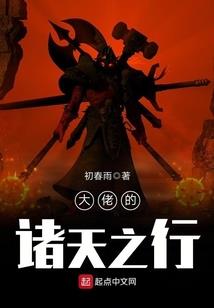 2月份去日本哪里好玩