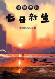 测恋爱运势爱情