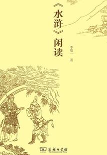 河南濮阳历年温度