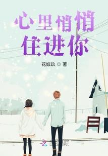 春节属鼠是什么命