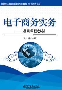 属猴上辈子属什么