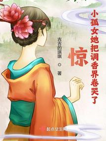 属狗的和什么和