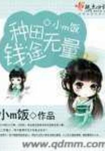 美团店起名
