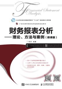 周公解梦原文麦