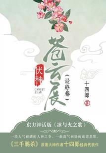 阴历正月十七是阳历几号