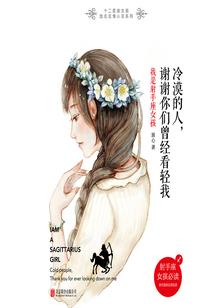阴历9.27是多少号