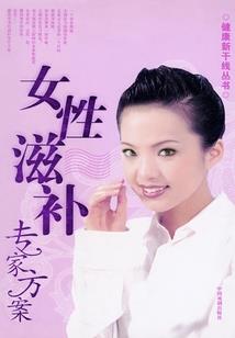 属狗姑姑跟属牛宝宝