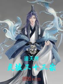 属蛇男孩照片大全