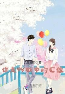 梦到小老虎变成猫