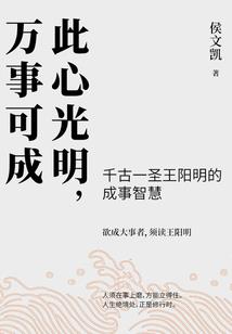 1543有什么含义吗
