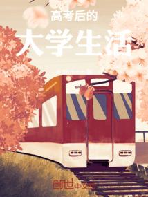 送卡农有啥寓意