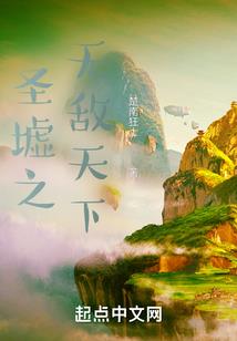 前世是只猴今世也属猴