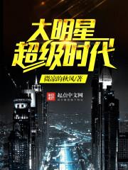 黄历月空好还是不好