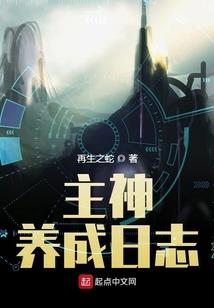 搞笑八字用语有哪些