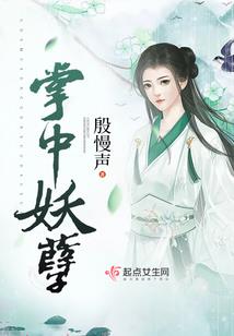 孕妇梦见爸爸突然哭醒了