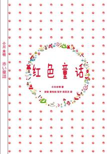 阴历2021年1月