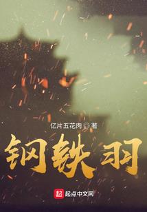 复杂寓意的字