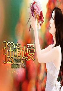 属相红绳手链编织教程