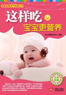 91年属羊婚姻配对羊