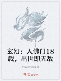 属马人逢猴年每月运势