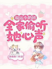 梦到孵大雁