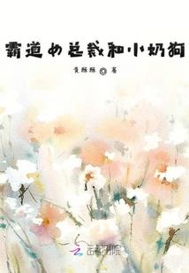 找属狗女人结婚